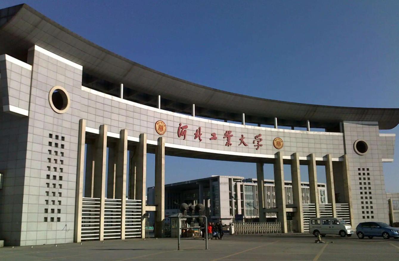 河北2018-2020年本科征集志愿院校,河北征集志愿应该报哪些大学