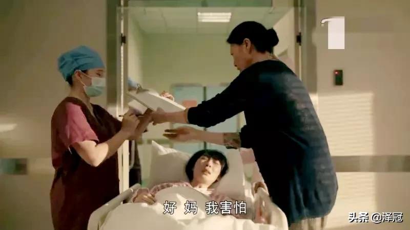 生孩子时,丈夫缺席又喝酒,这婚姻能走远吗?