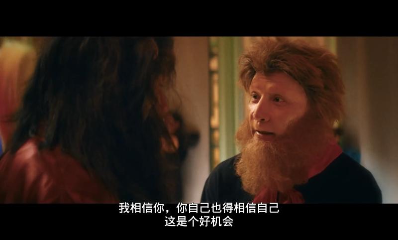 美版西游记电影,毁三观西游记