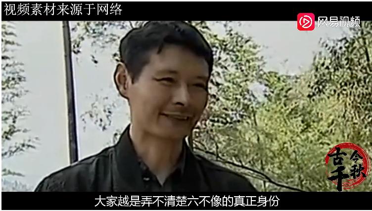 江西老农活捉六不像神兽,江西老汉活捉神兽四不像