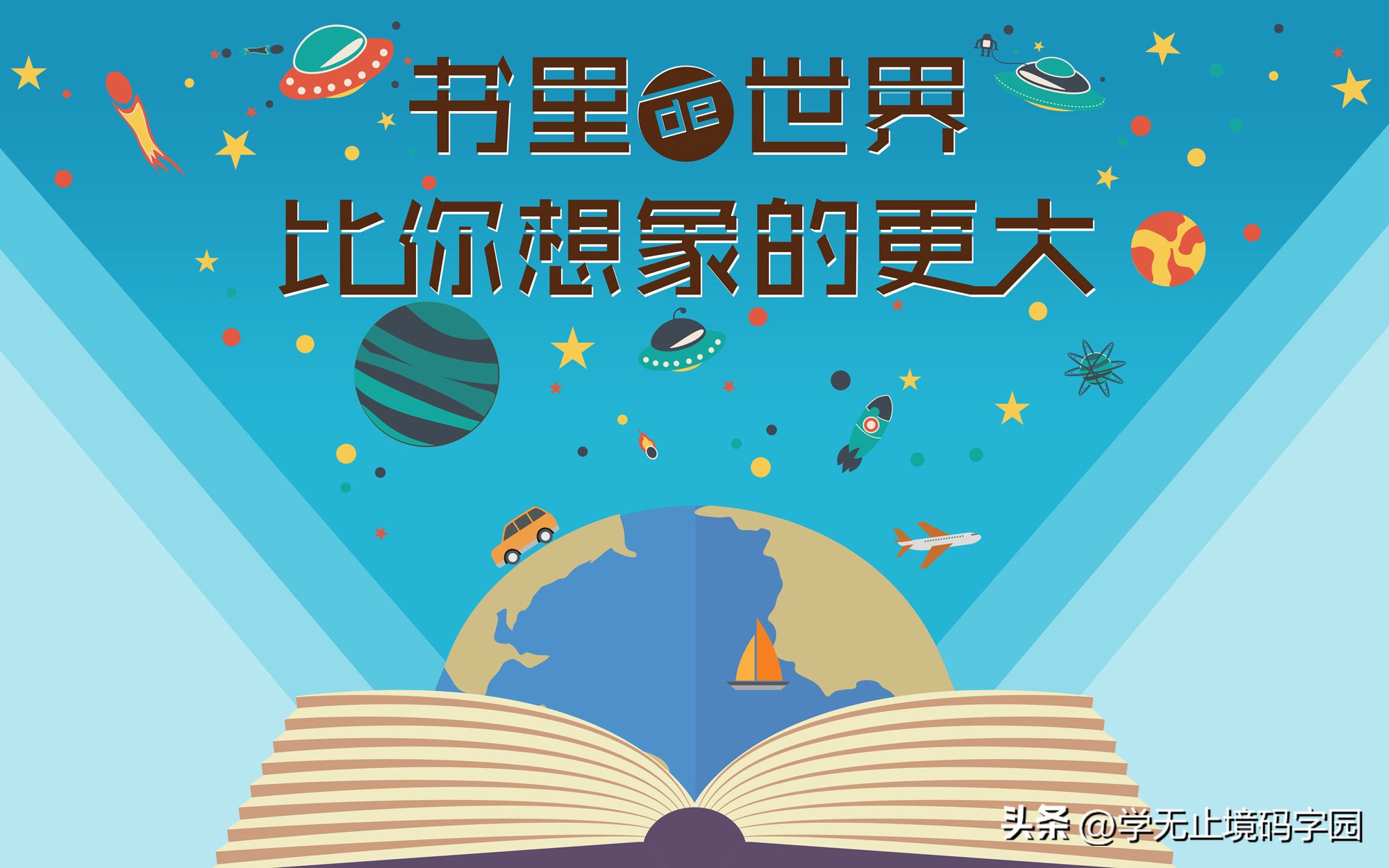 女性向原创小说网站有哪些,女性向玄幻小说推荐