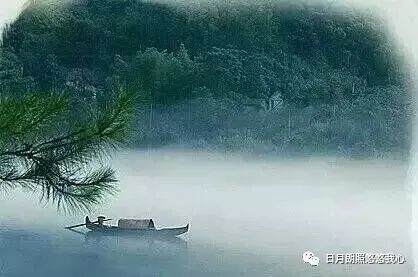 沧浪之水兮可以濯吾缨,沧浪之水浊兮可以濯我足