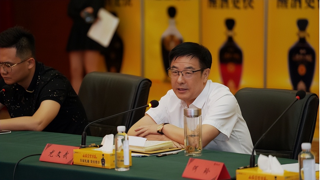 企业管理“大道至简”《山庄皇家窖藏·咖说·私董会》第四期举行