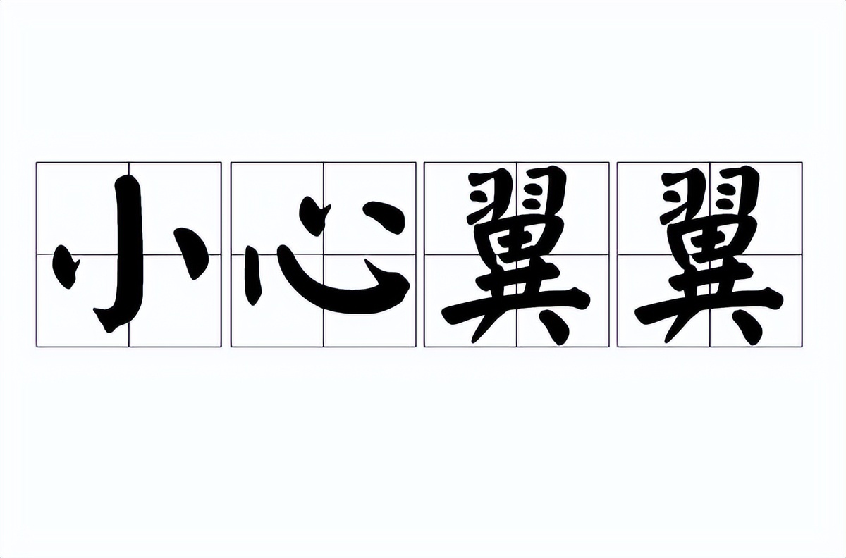为什么越来越多的人不发朋友圈呢,为什么越来越多人不爱发朋友圈