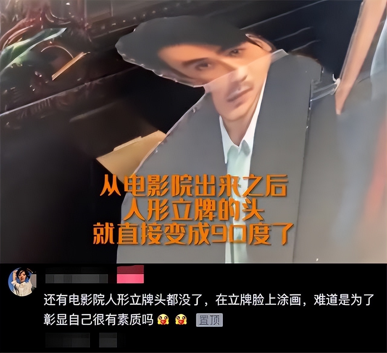 这一次，35岁的影帝朱一龙，狠狠地打了“娱乐圈的脸”