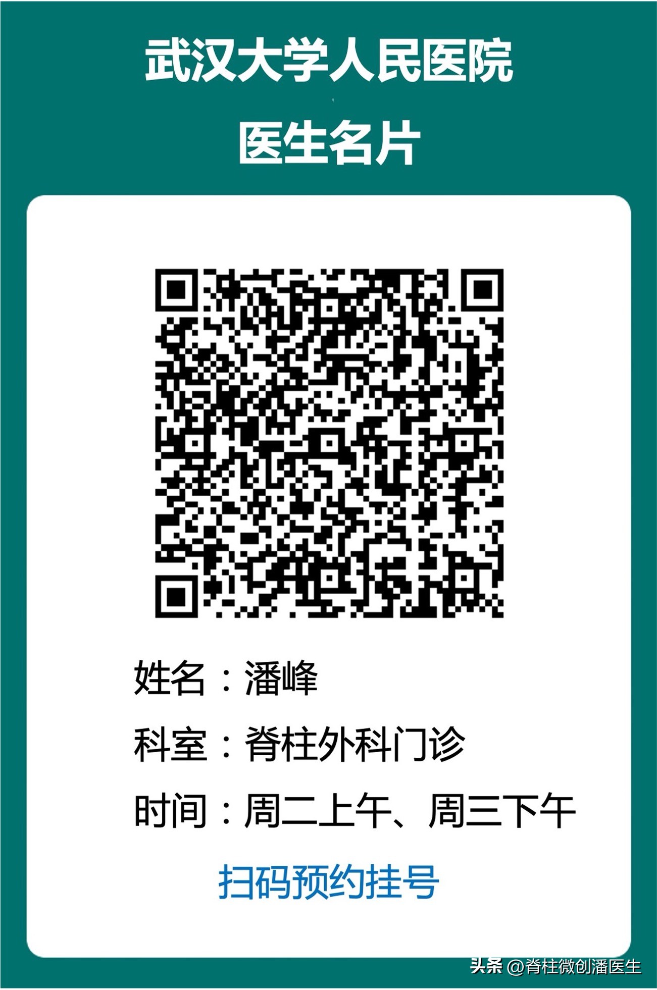 怎么判断颈椎骨折神经受损程度,颈椎受伤瘫痪能恢复吗