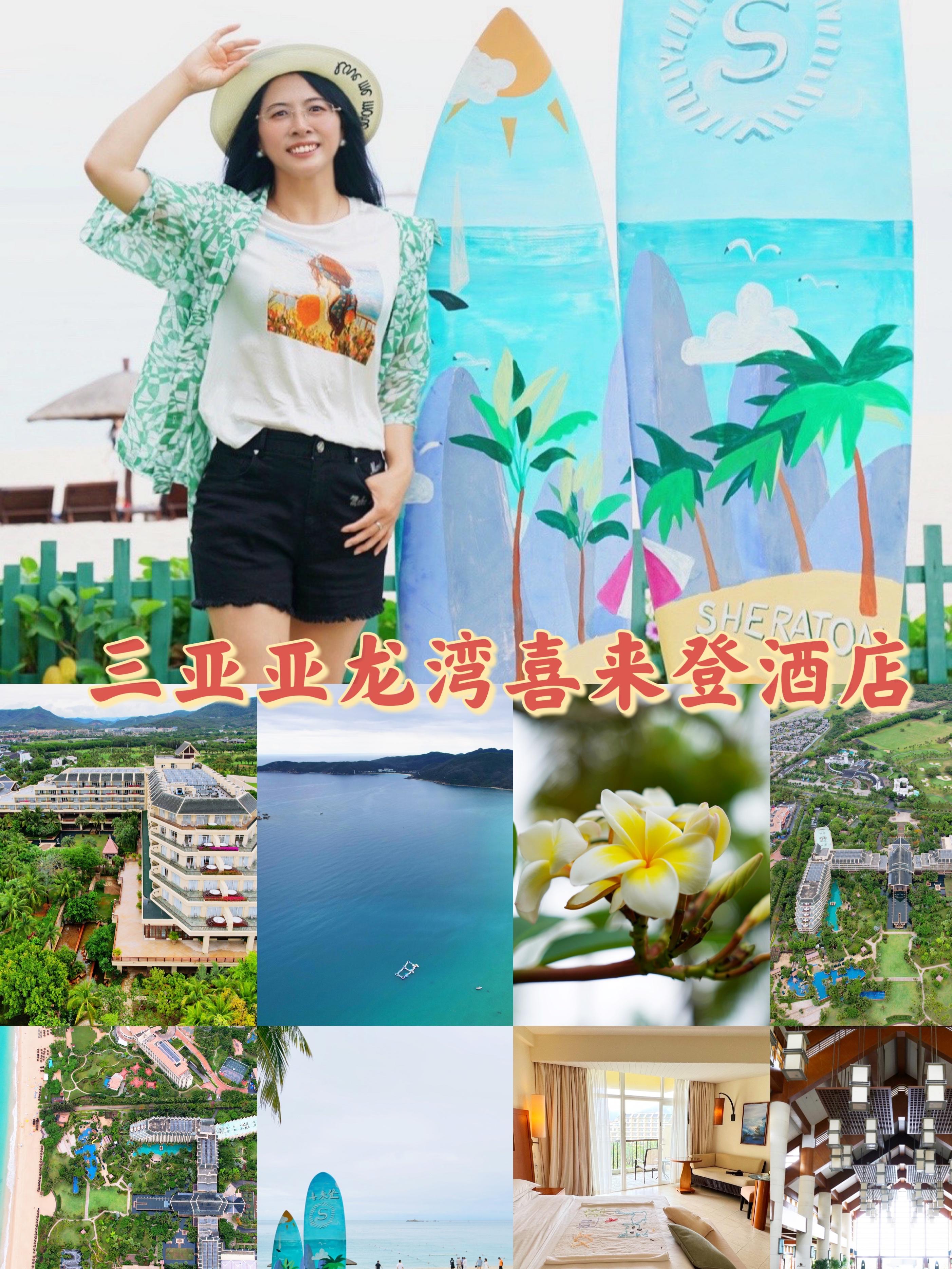 海南东线自驾乡村游攻略,海南原始村落自驾游