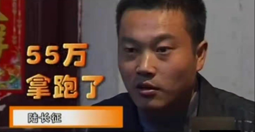 妻子做流产死亡,妻子死亡赔偿金被冒领