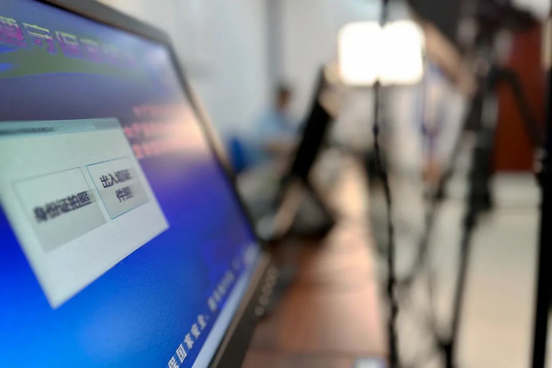 北京海淀公安分局出入境,海淀出入境大厅办理效率