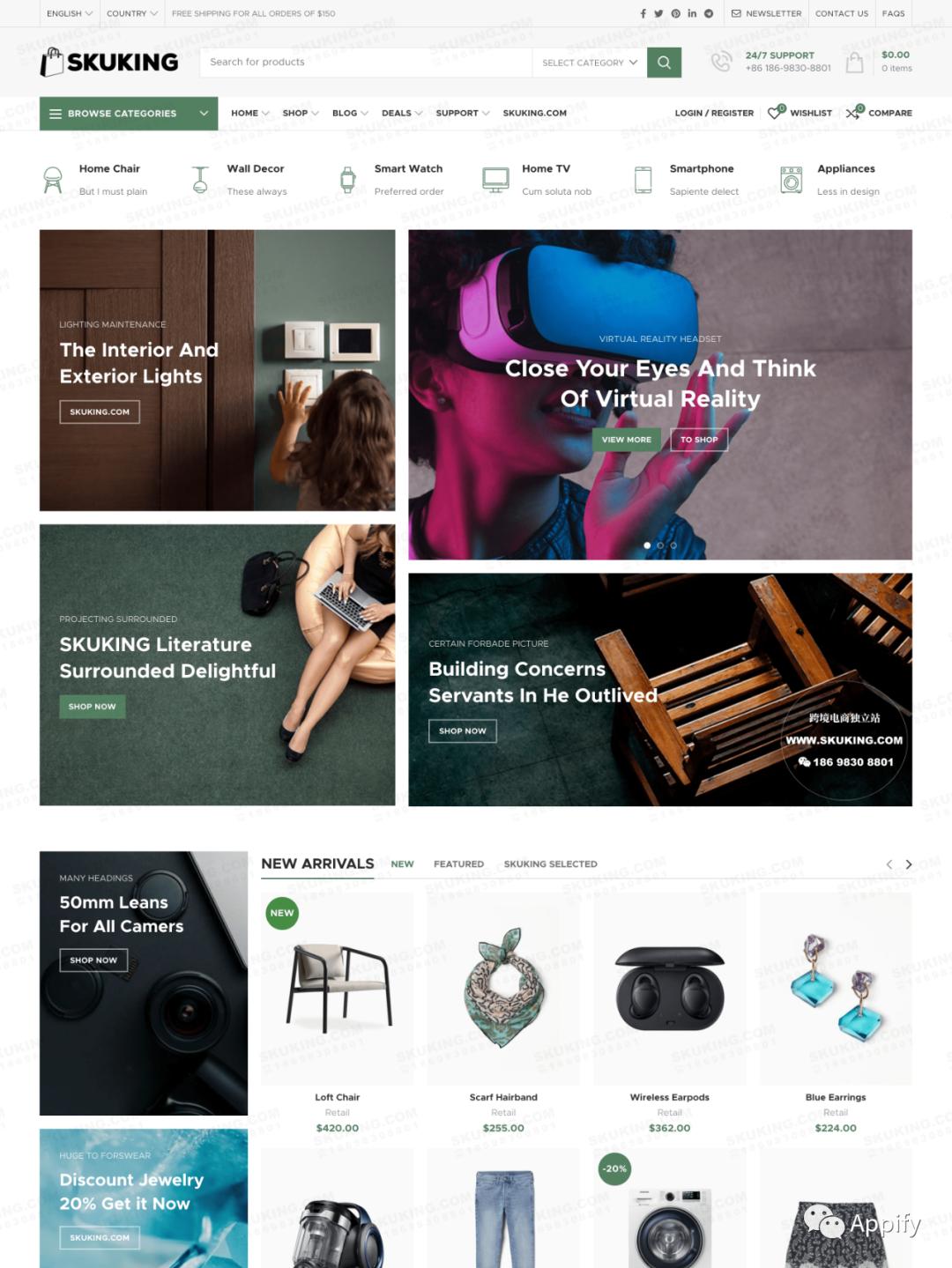 讨论一下怎样挣钱,如何通过seo优化赚钱