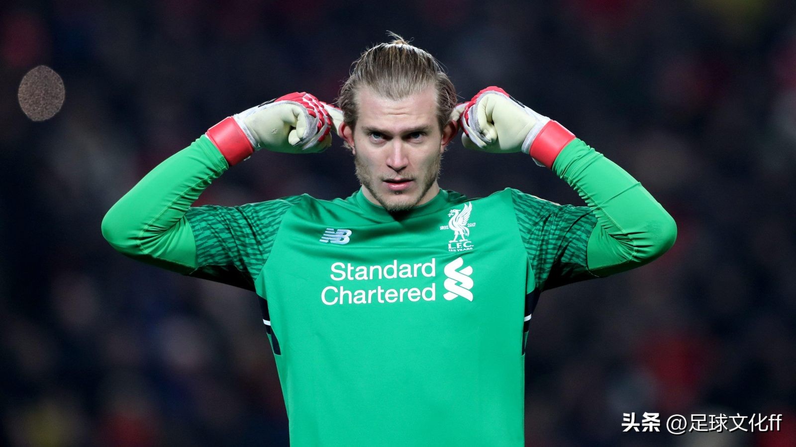 卡里乌斯：曼联是联盟中最好的球队，他们有动力而足球就是动力