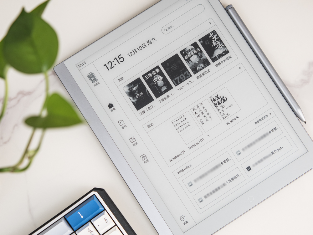 小米电纸书note阅读,小米电纸书note10.3英寸
