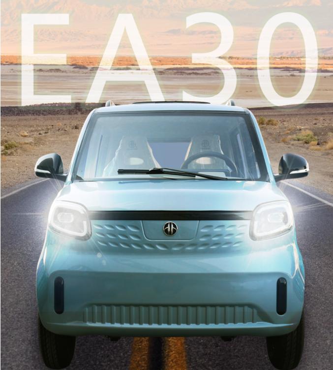 24年新上市的低速四轮车推荐,淮海新能源四轮车新款