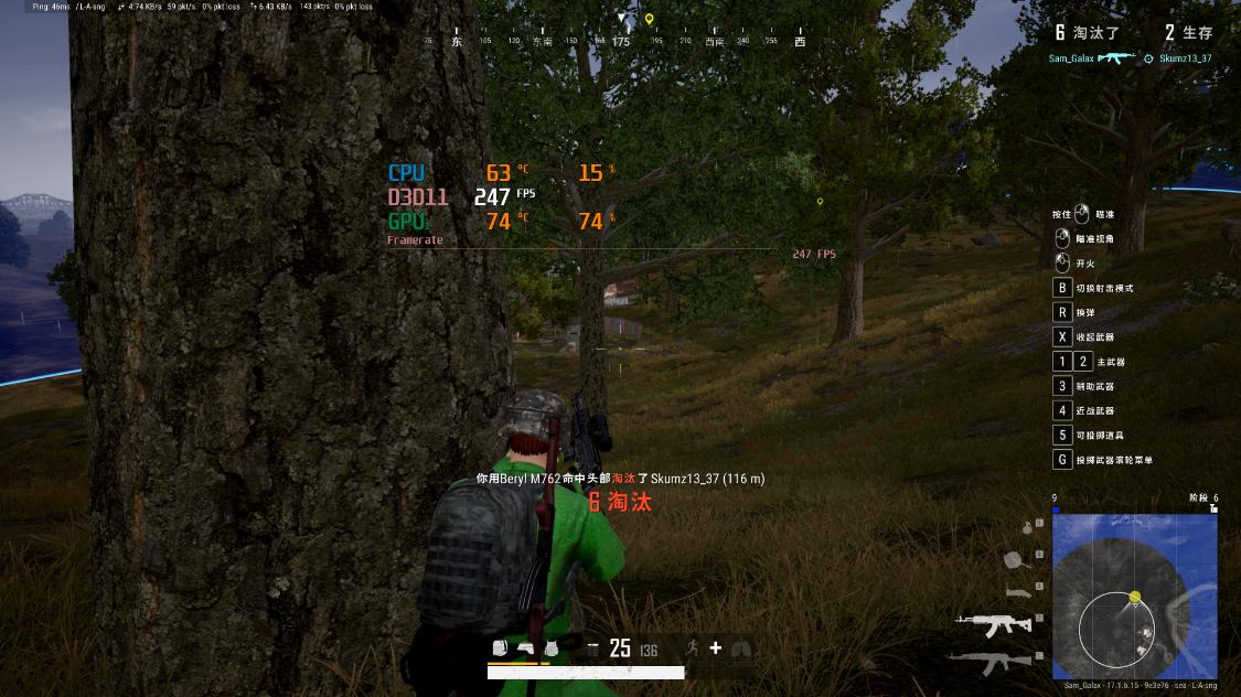 一w的预算买什么电脑主机,换个配置好点儿的主机要多少钱