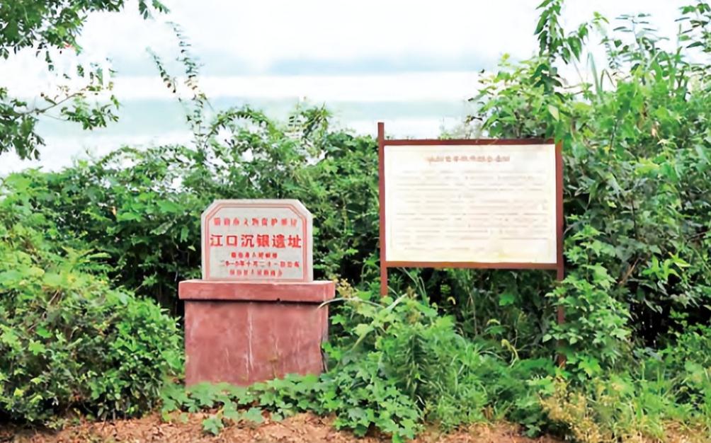 男子在江中捡到金锭,村民河边捡到金子价值3亿