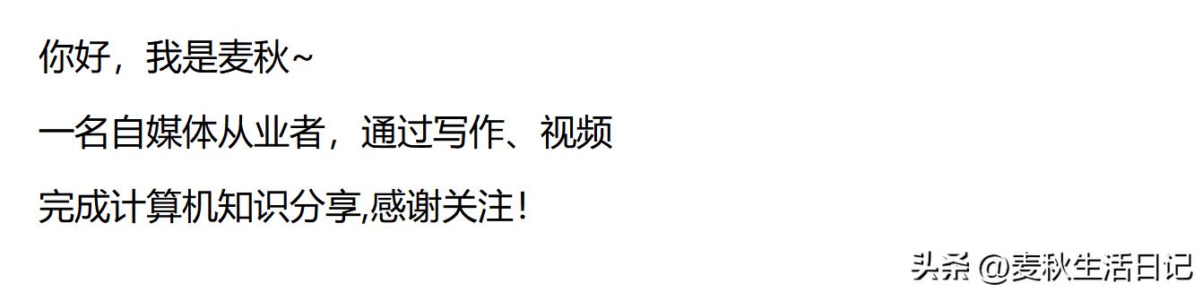 麒麟操作系统桌面不显示开始菜单,win11操作系统开始菜单