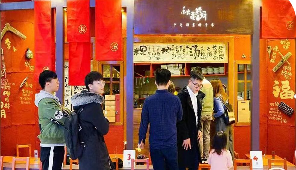 靠一张饼单店年净利100万,靠烤饼挣钱