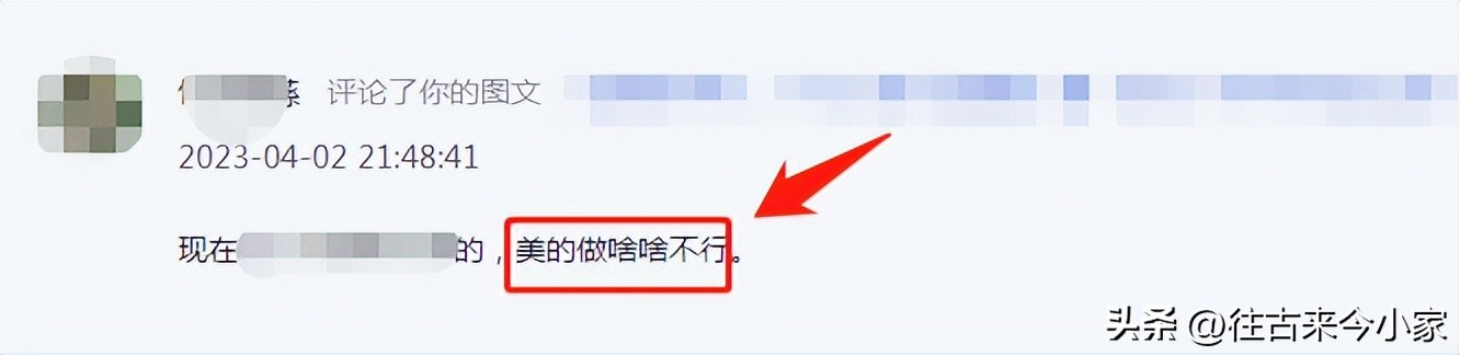 美的空调和海尔空调哪一款效果好,海尔卡萨帝空调好还是格力空调好