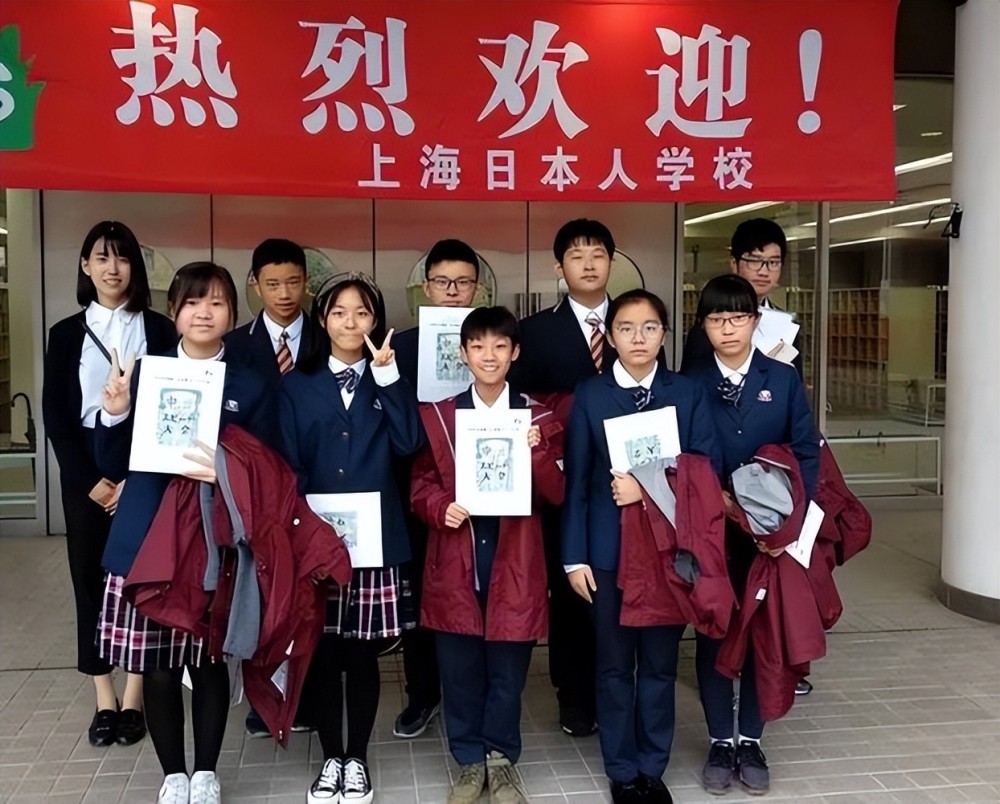 在中国的日本人学校国家管了吗 (日本在中国办了多少日本人学校)