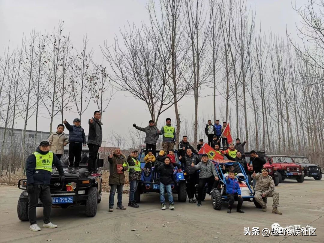 他们和她们的故事简介,北京212的故事