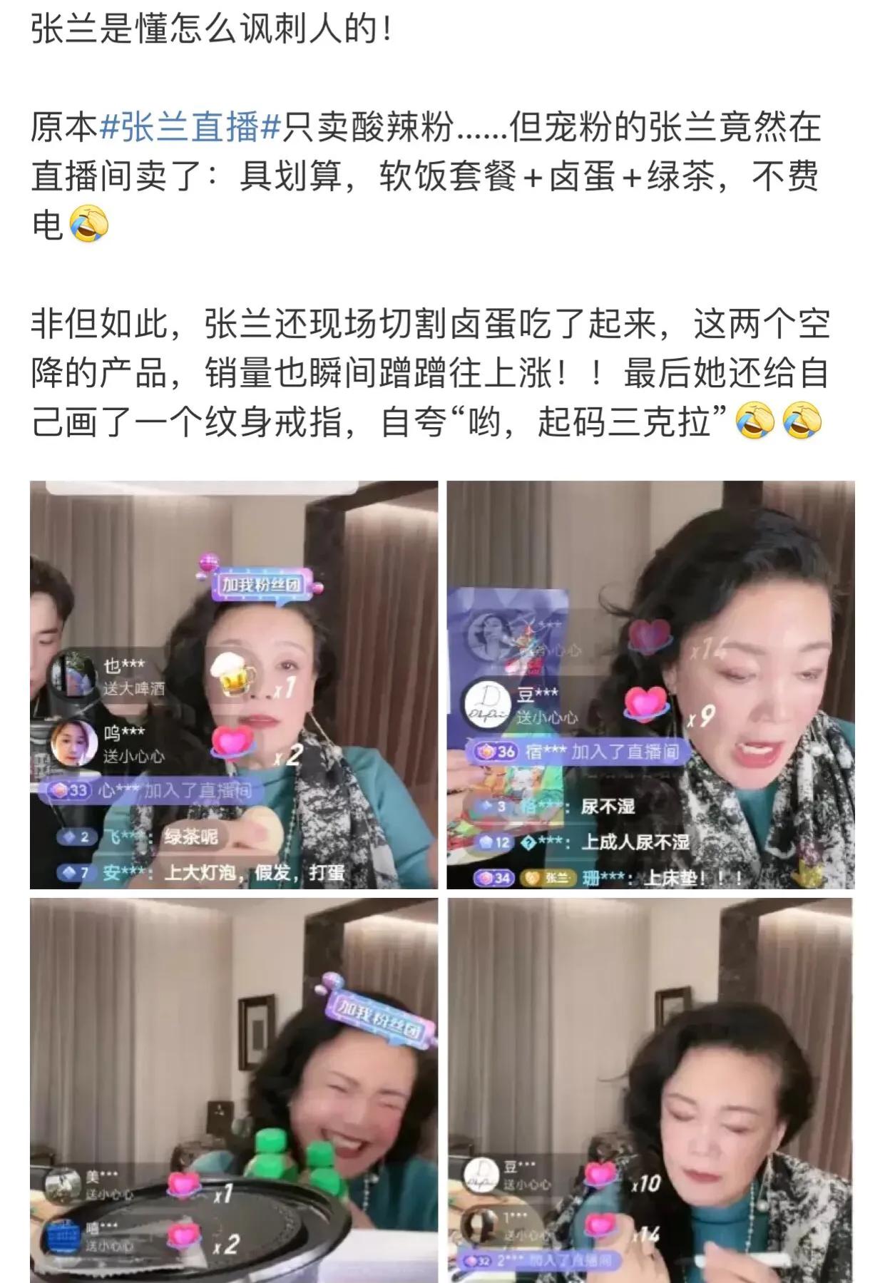 具俊晔谈大s出轨传闻采访视频,大s与具俊晔的婚姻风波