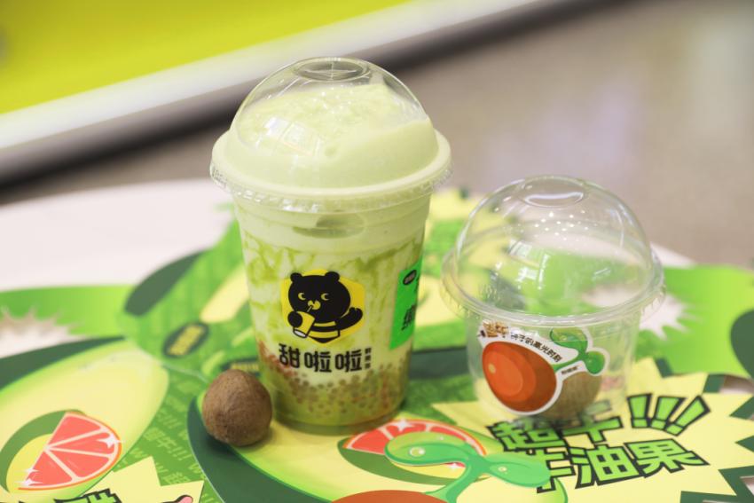 甜啦啦牛油果新品配方,甜啦啦牛油果多少价位