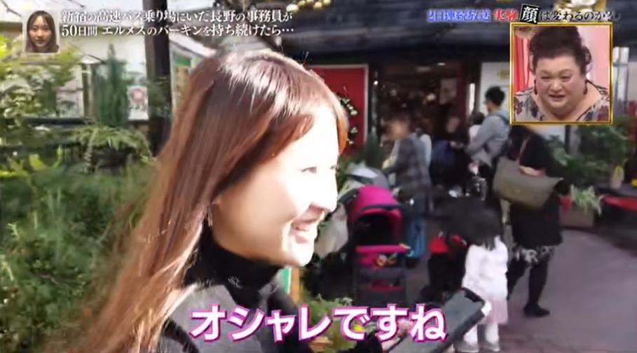 背铂金包,日本女生背帆布包