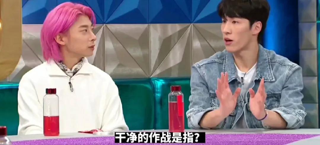 冬奥打人的韩国选手最后怎么样了,冬奥韩国选手事件