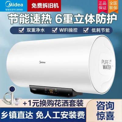 百亿补贴yyds！这50件超值低价好物不容错过（上）