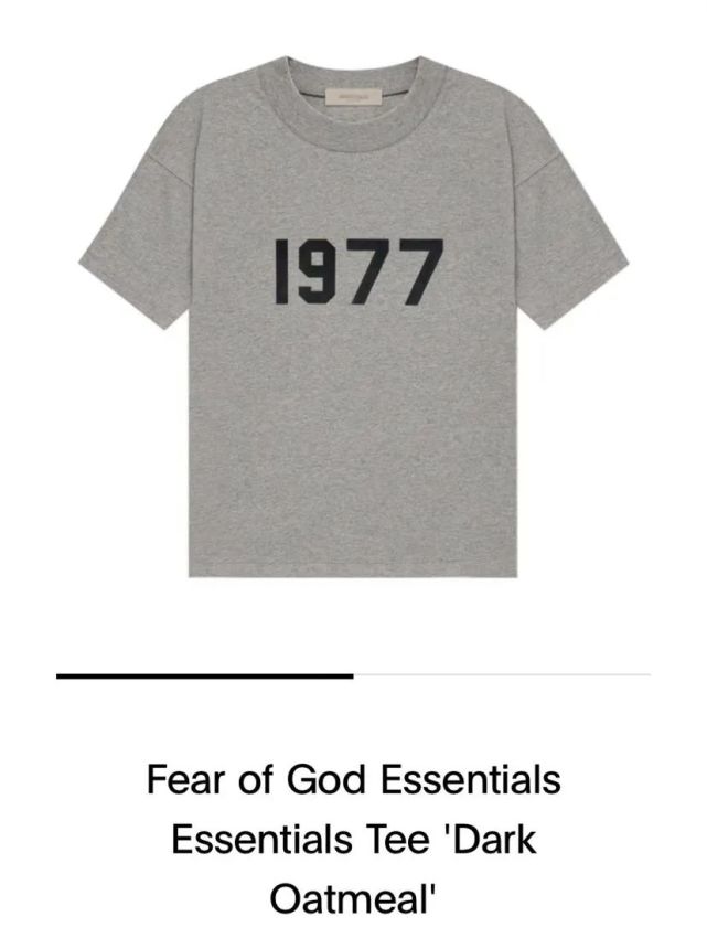 「内部泄露」这个Excel表被人曝光，最近买过鞋的不要看...手慢无