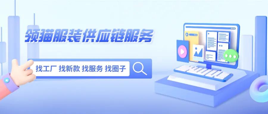 离岸账户哪个国家最好,开离岸银行账户