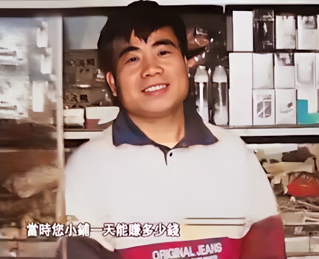 武大郎宋文华的老婆是谁,武大郎宋文华和夫人