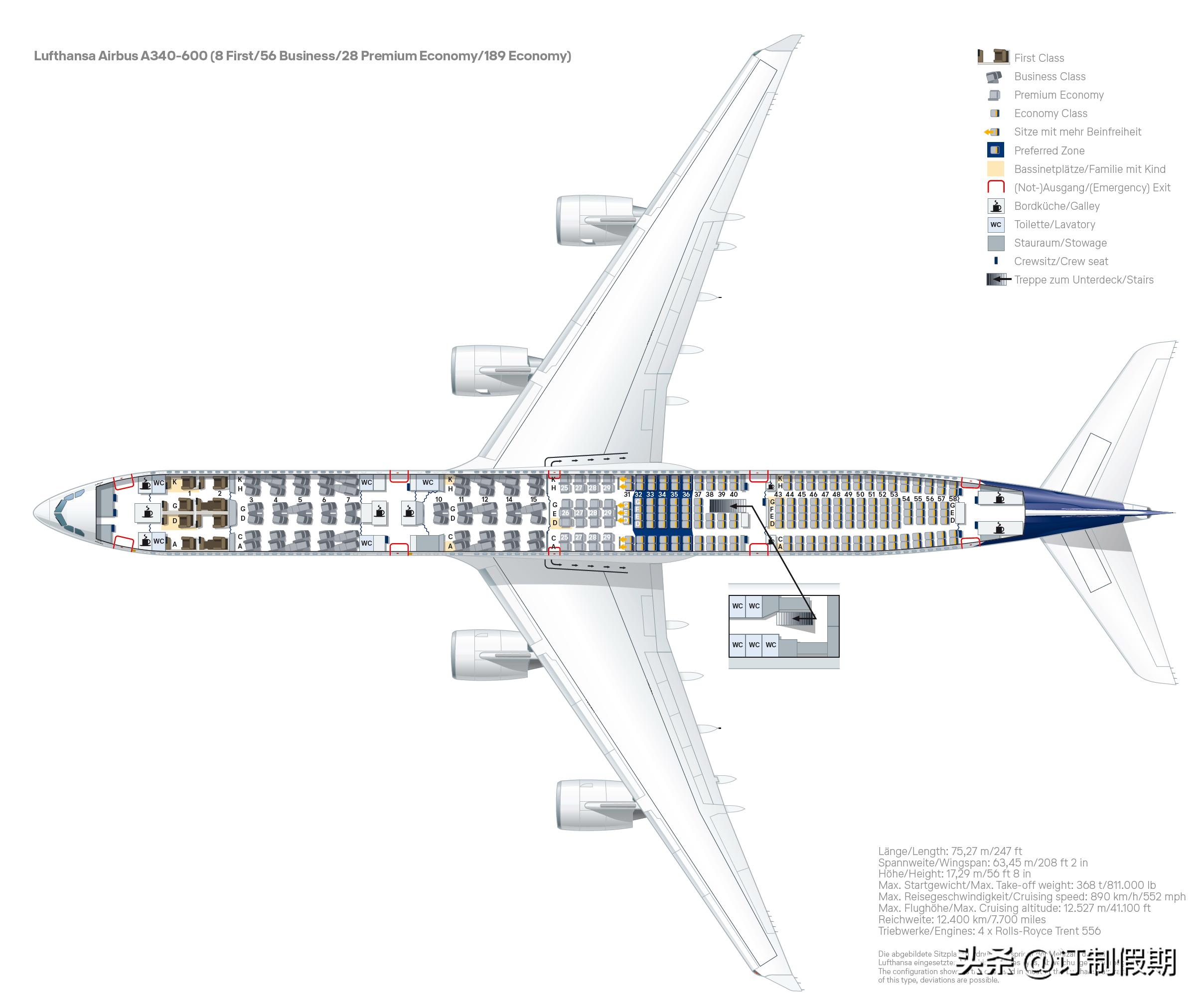 德国汉莎航空地勤人员罢工,汉莎航空有多少飞机