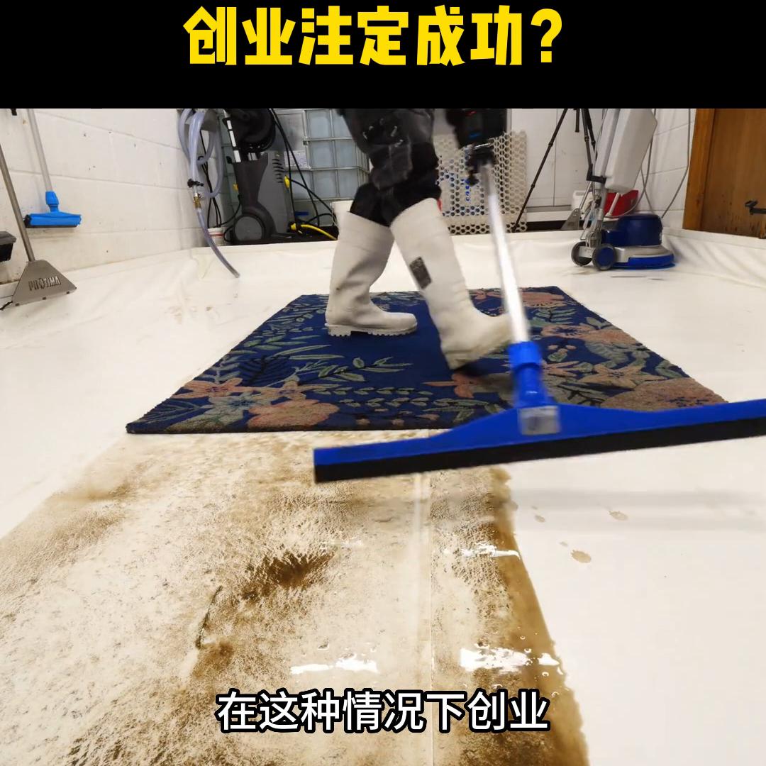 创业不是一腔孤勇而是理性的选择,未来的创业方面