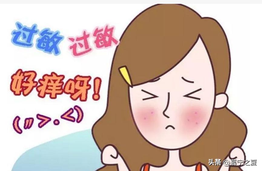 敏感肌能天天涂防晒吗？薇诺娜、芳珂、丁家宜哪个更适合敏感肌