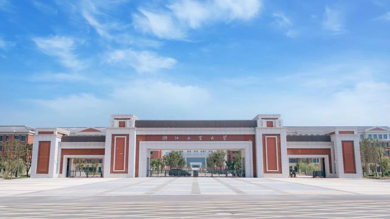 浙工大硕士真实就业情况,浙工大就业率高吗