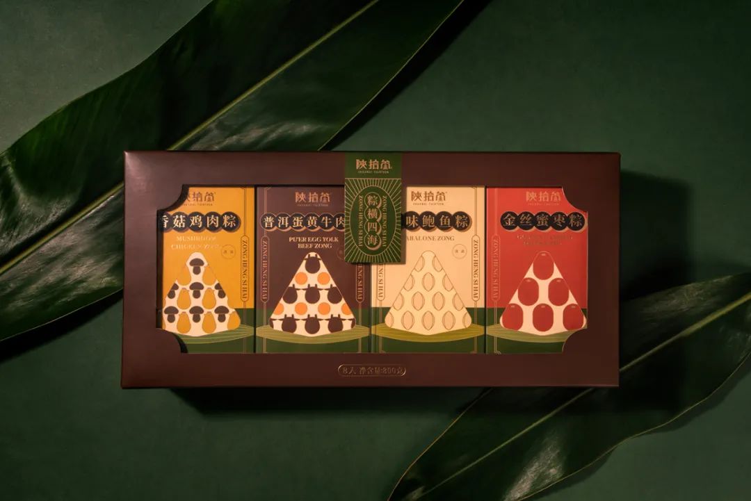 有创意有逼格的包装,有创意实用性强的包装设计