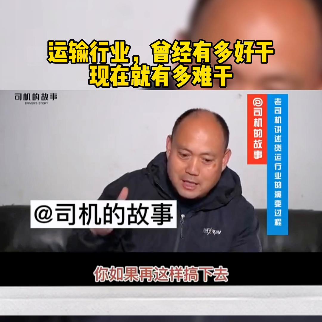 全国卡友轮胎基地,全国卡友大全