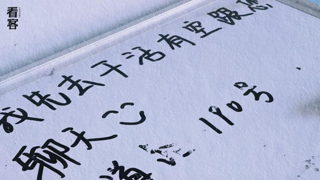 临终病房病人害怕吗,临终关怀病房止疼