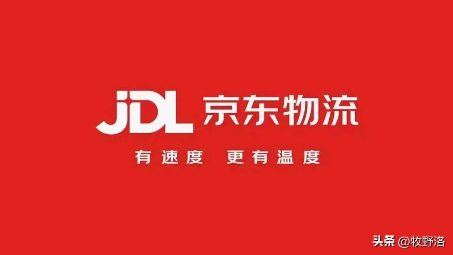 中国民营企业500强京东为何第一,京东民营第一