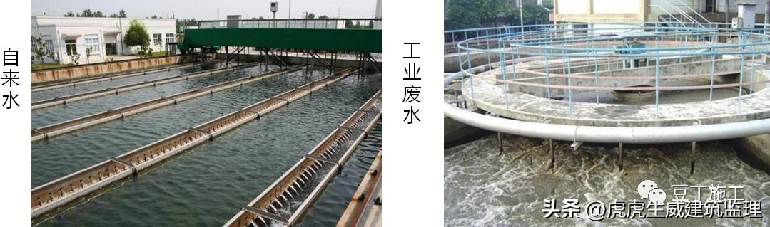 混凝土施工质量控制注意事项,论述混凝土施工中质量控制要点