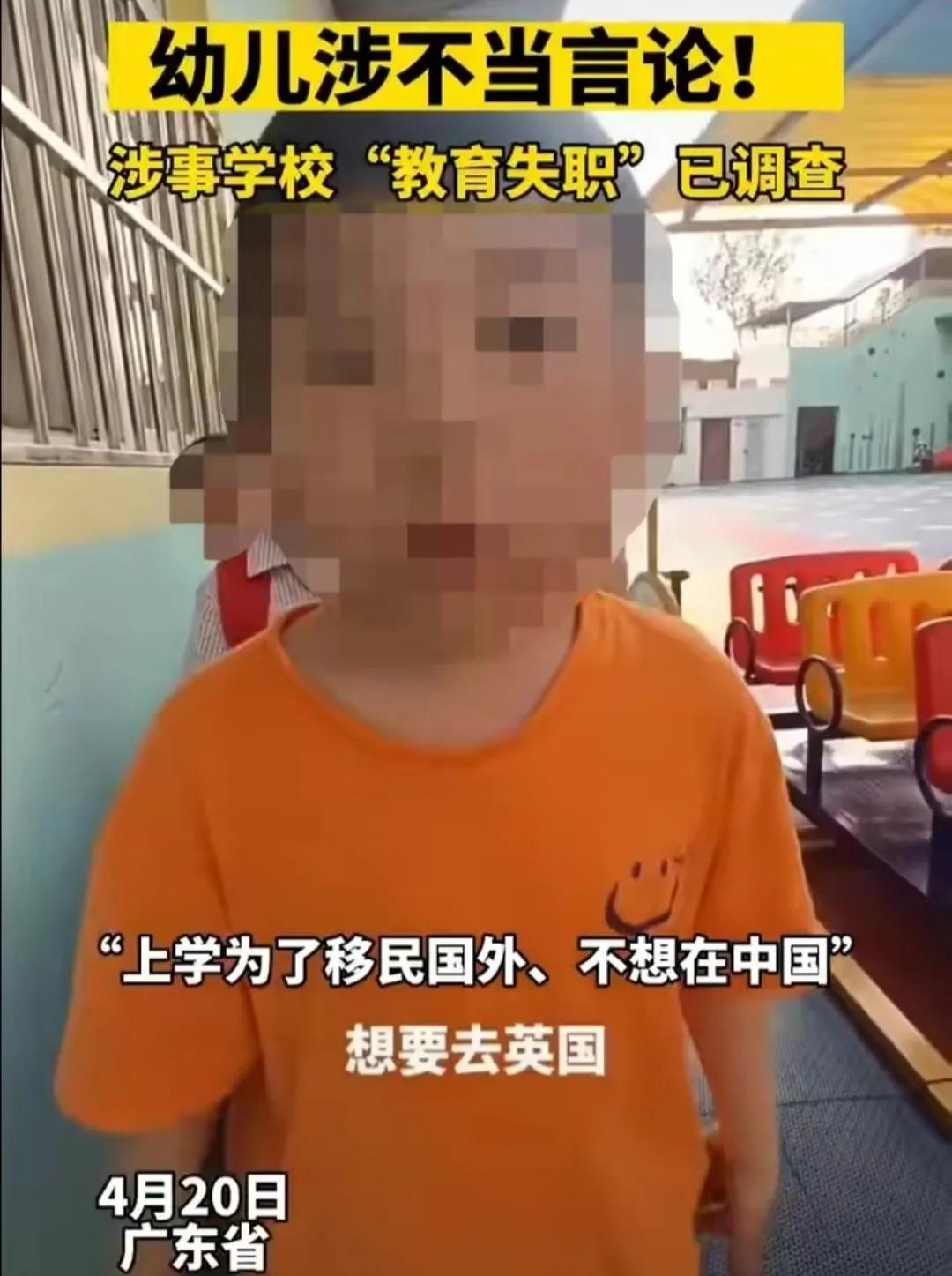 宝马冰淇淋事件影响,宝马冰淇淋事件沦为过街老鼠