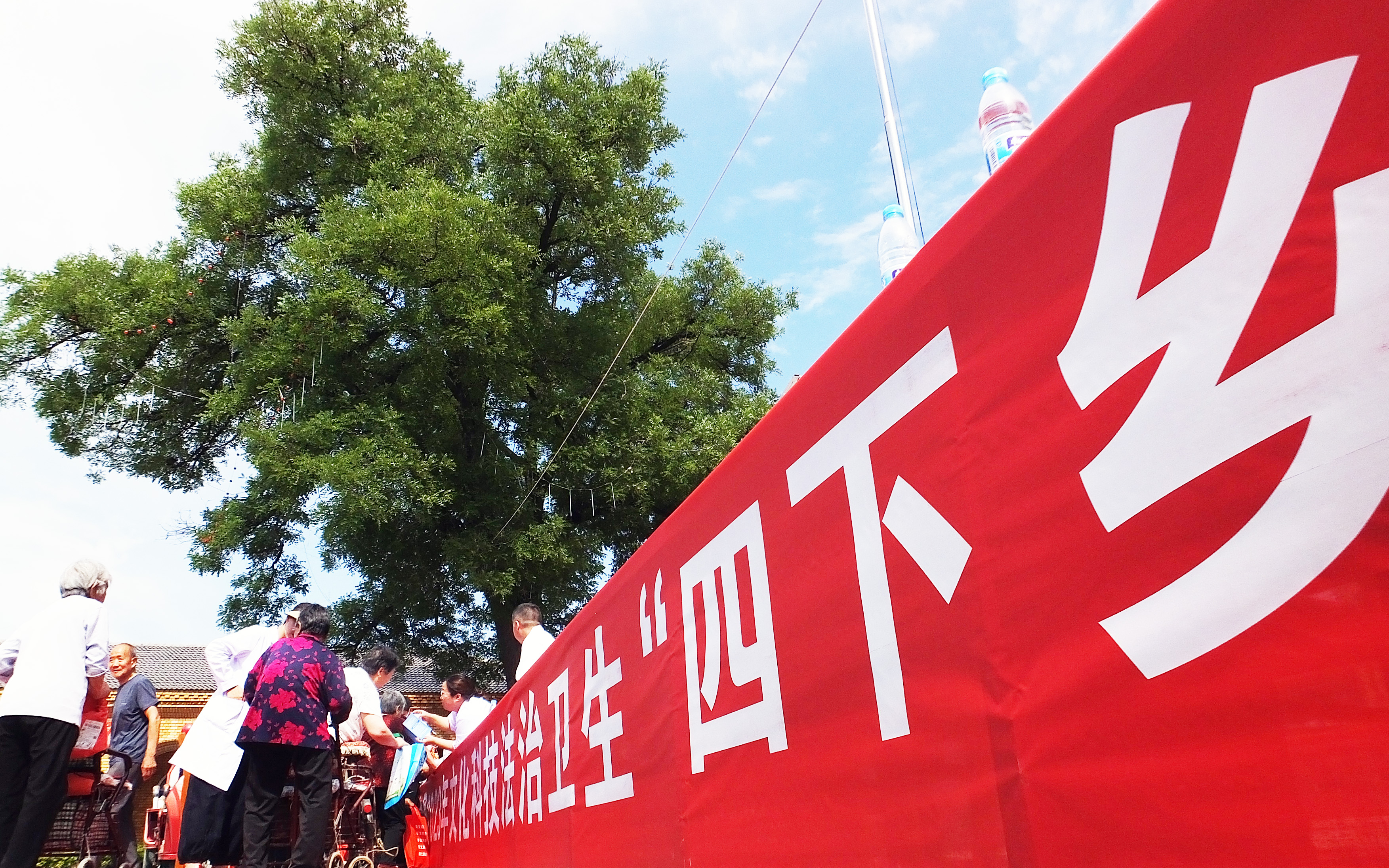 #运城头条#山西新绛：“我们的节日.端午”暨“四下乡”火热启航