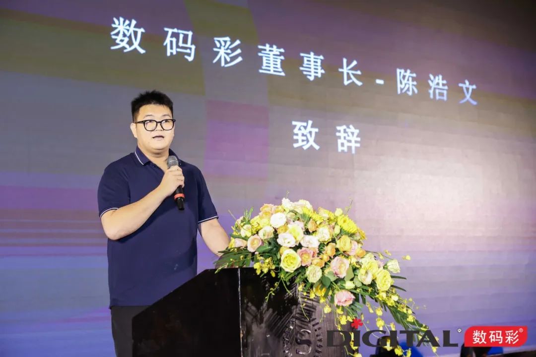 品牌全新升级，不带“漆”的数码彩如何继续“出色”