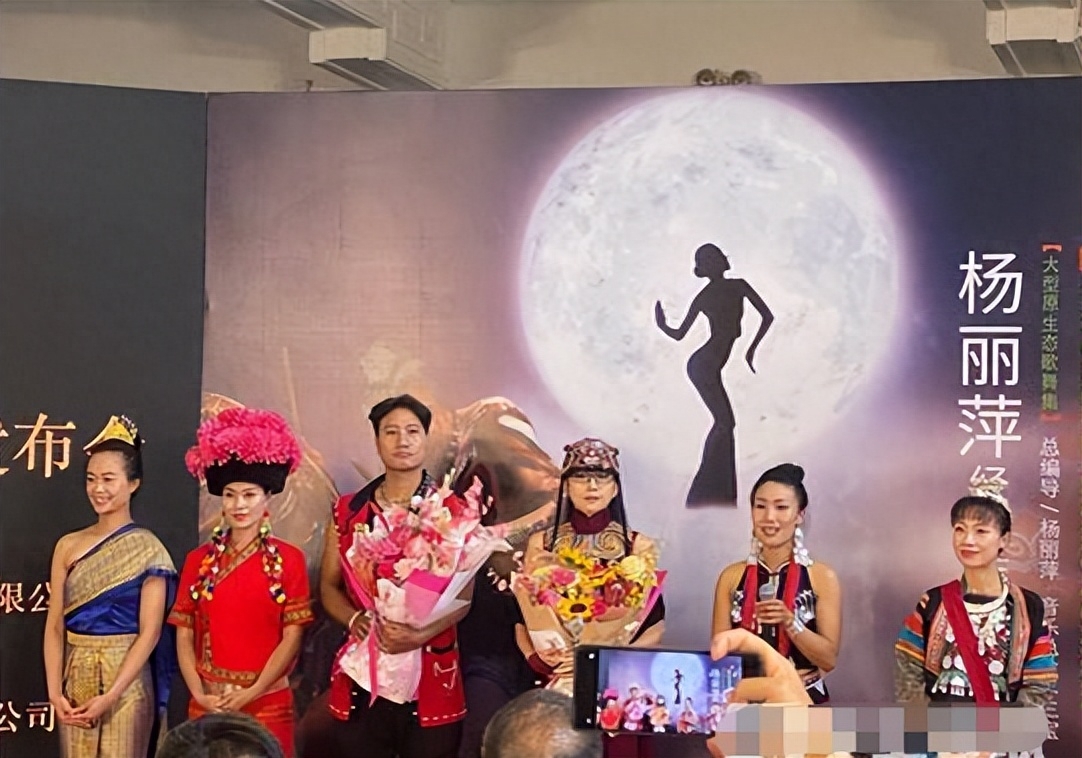 杨丽萍的四大不解之谜,杨丽萍十大不解之谜