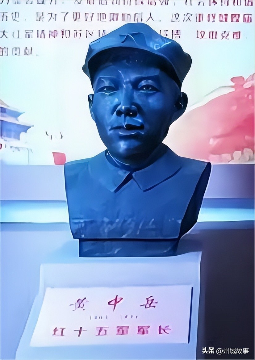 红五军团全集,红二十五军活动