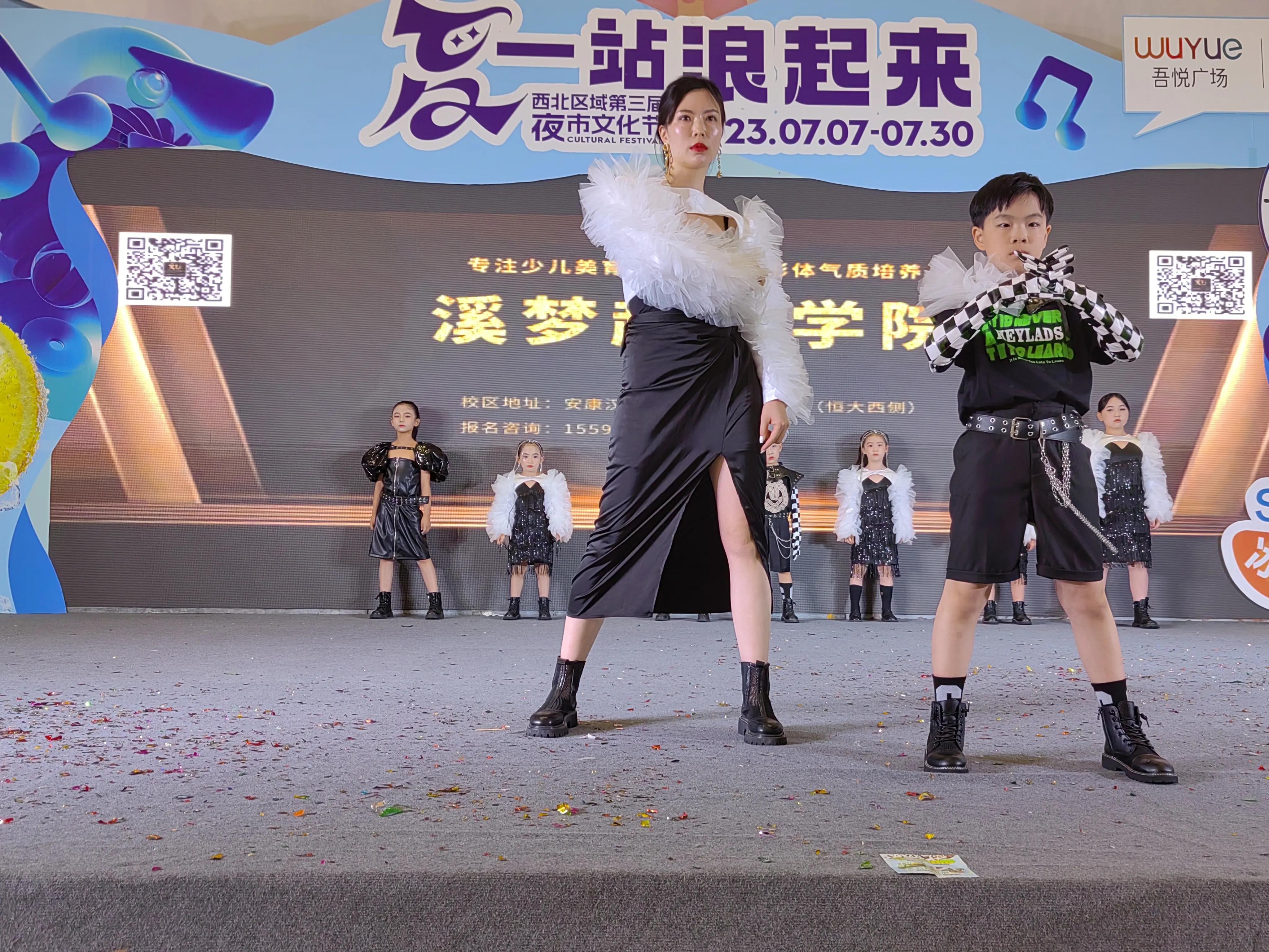 乘风破浪扬帆远航领航新时代,乘风破浪扬帆起航主题教育