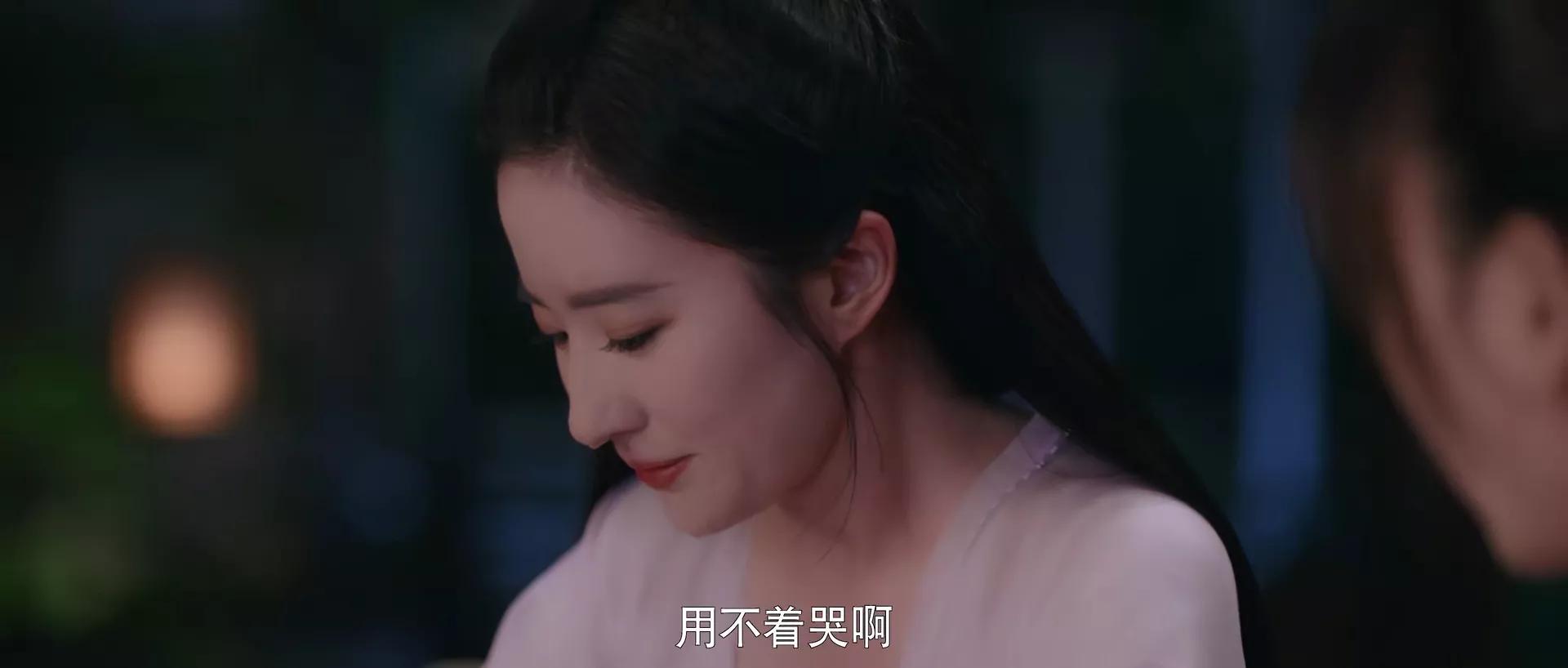 梦华录皇帝是不是看出赵盼儿身世,梦华录赵盼儿有几套礼服