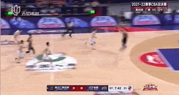 时隔四年再次获得金牌,辽宁男篮总决赛g4集锦