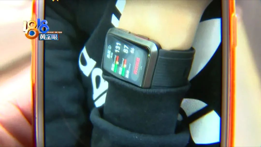 华为手表测量高血压是哪款,华为测高血压手表什么时间上市